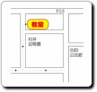 吉田教室の地図